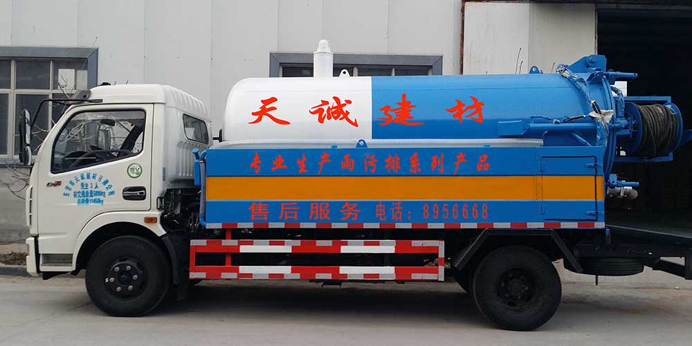 東營(yíng)市南京士冠药品制造集团(5G网站)