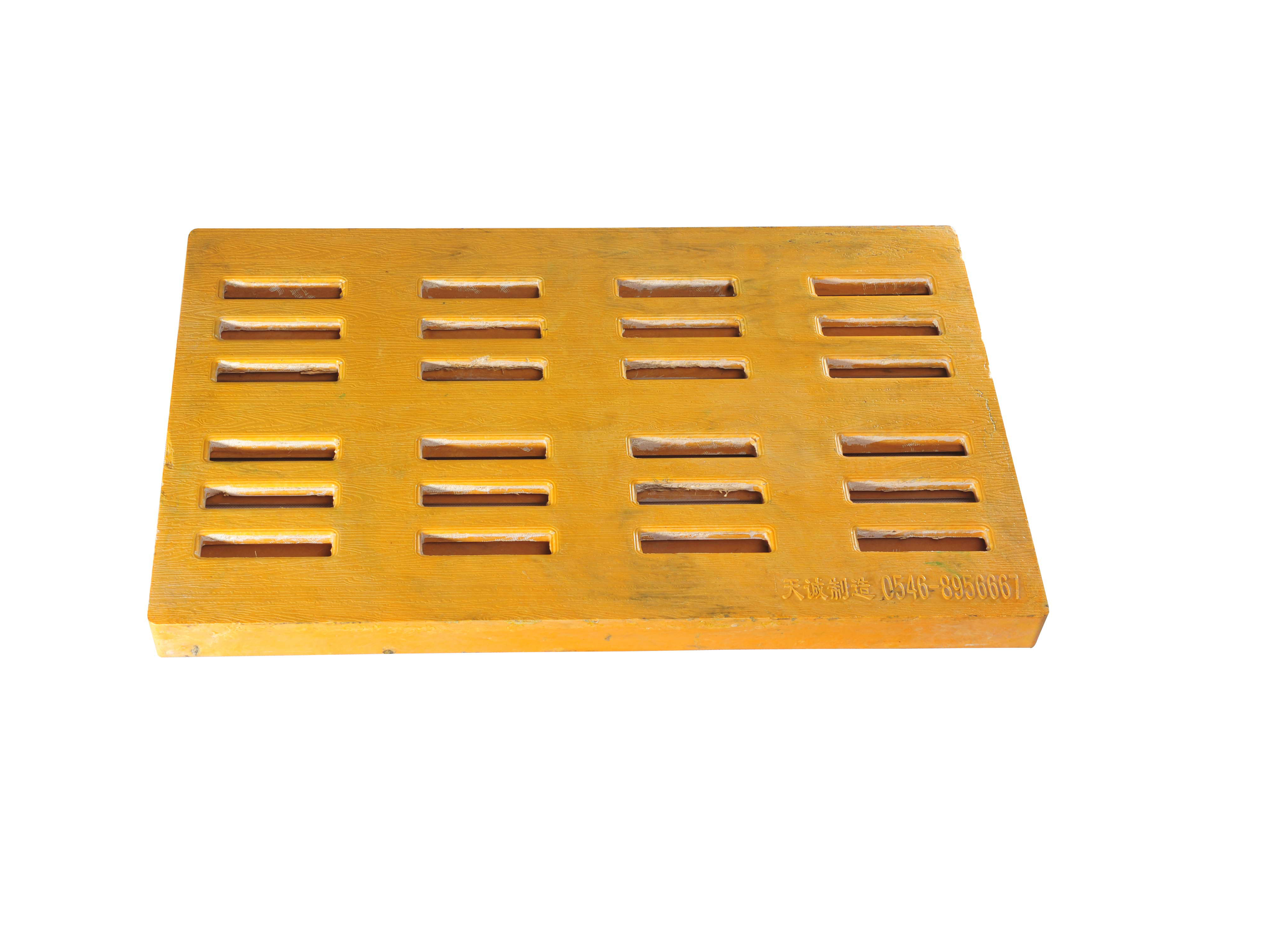 SMC玻璃鋼雨(yu)水篦子