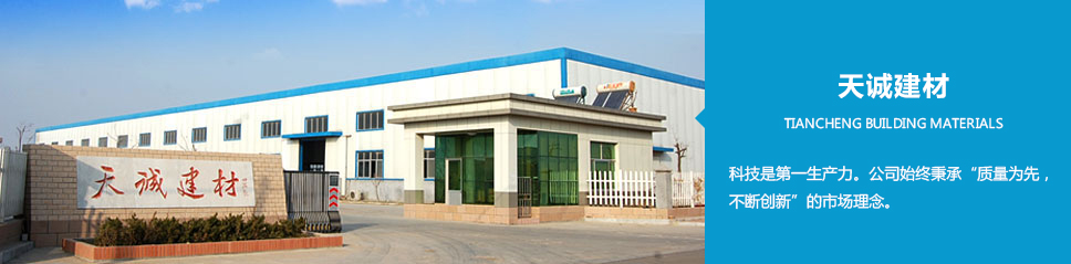 東營(ying)市南京士冠药品制造集团(5G网站)