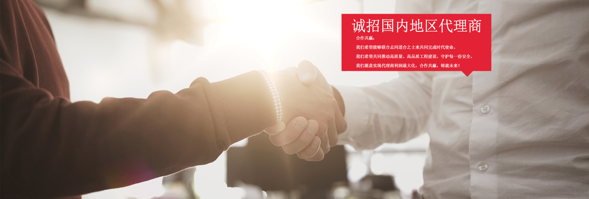 南京士冠药品制造集团(5G网站)誠招國内地(di)區代理商